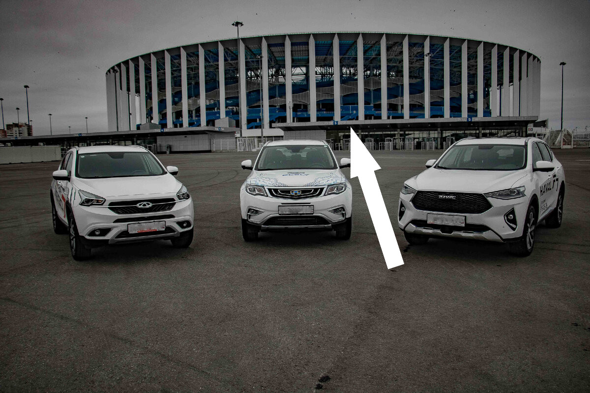 Китайские автомобили в российских автопробегах