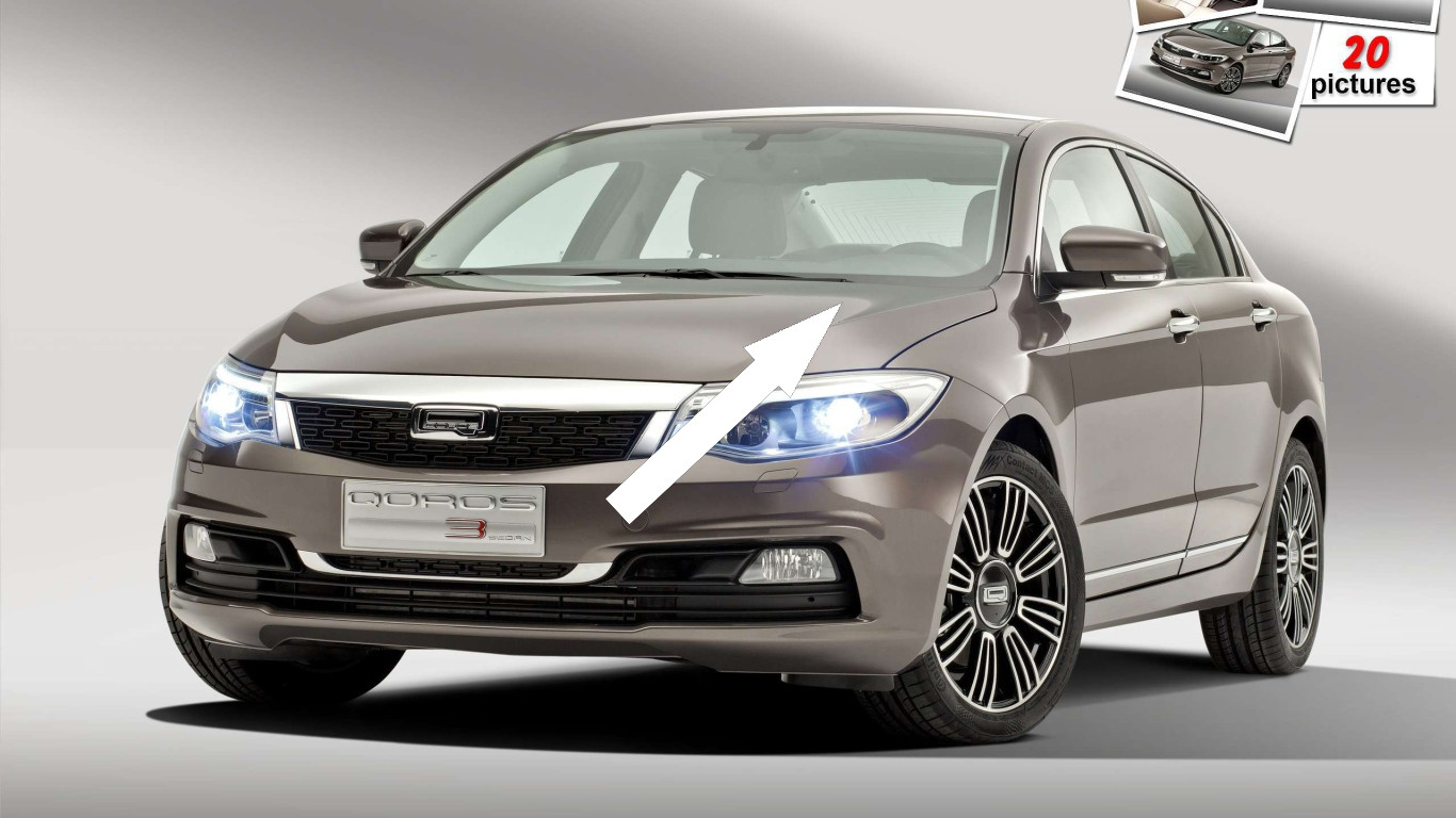 Qoros: совместный проект израильских инвесторов и китайского Chery